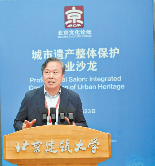 边兰春教授论坛发言。 本报记者 蔡代征摄