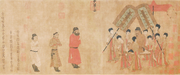 法意之间——故宫“典则:唐宋书画展”侧记 法意之间——故宫“典则:唐宋书画展”侧记